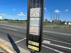 「芝西」バス停留所