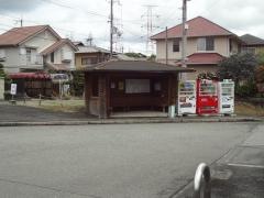 「白庭台住宅」バス停留所