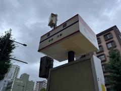 「金田」バス停留所