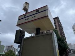 「金田」バス停留所