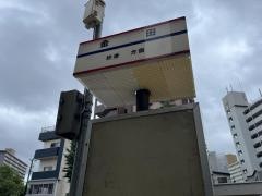 「金田」バス停留所