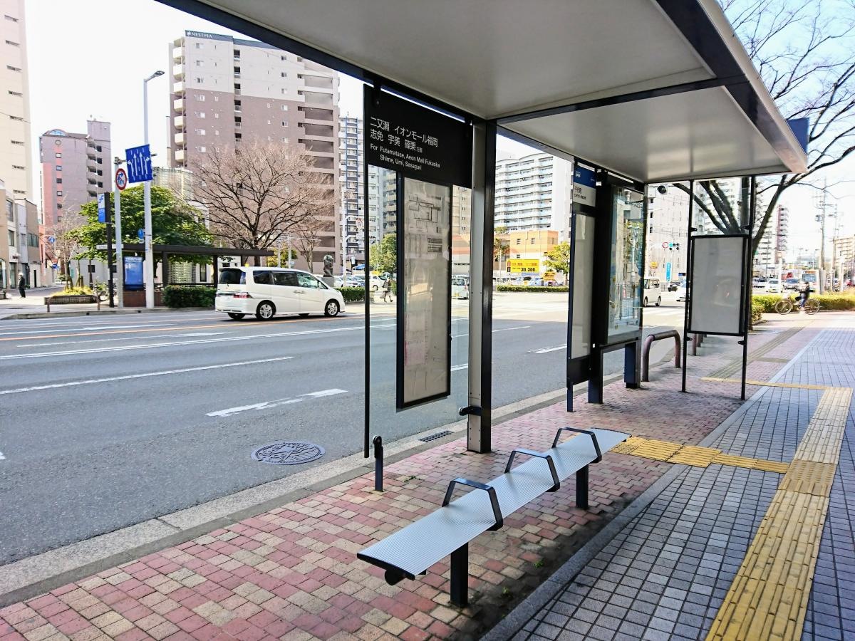 千代町バス停