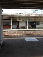伊那北駅