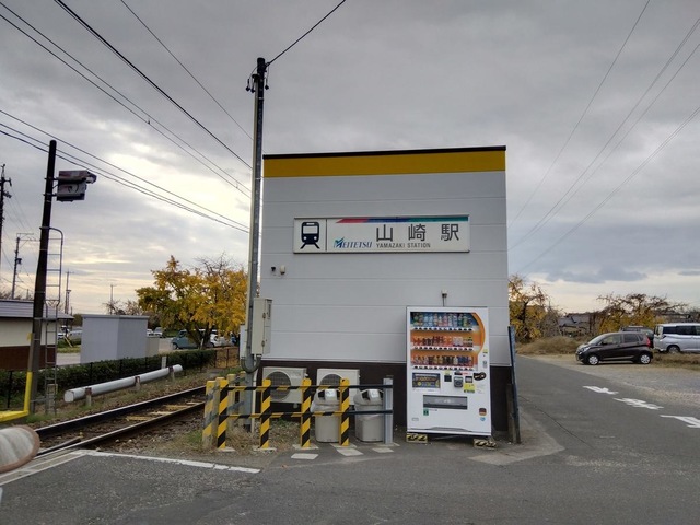 山崎駅
