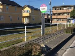 「本田団地北」バス停留所
