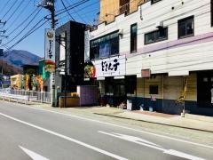 どさん子　大月店