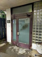 森接骨院
