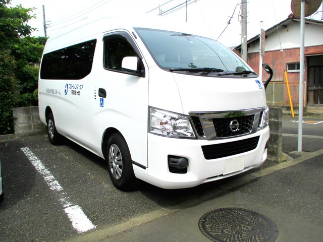 フローレンスケア聖蹟桜ヶ丘
