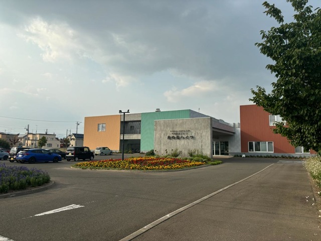 北の峯ハイツ