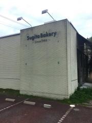 Ｓｕｇｉｔａ　ｂａｋｅｒｙ