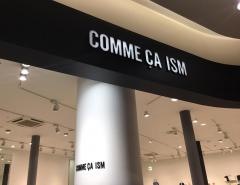 ＣＯＭＭＥ　ＣＡ　ＩＳＭ　イオンモール北戸田