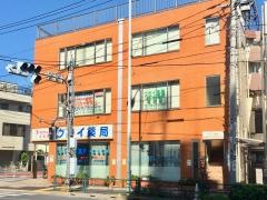 ウカイ薬局