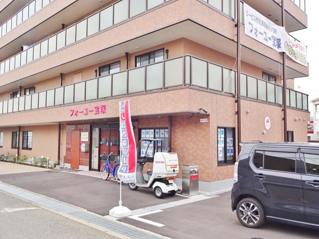 フォーユー宝塚 施設外観