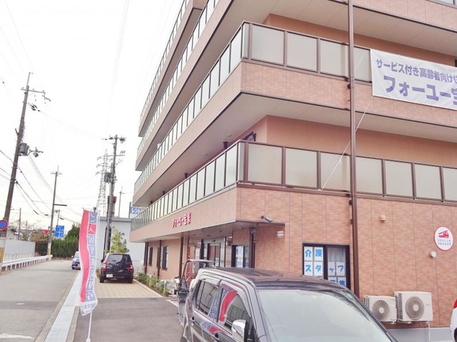 フォーユー宝塚 施設外観