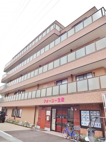 フォーユー宝塚 施設外観