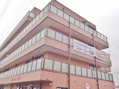 フォーユー宝塚