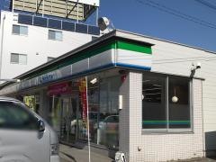 ファミリーマート　小牧インター南店