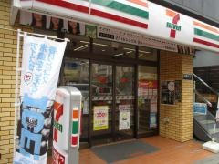 セブンイレブン　高田馬場2丁目店