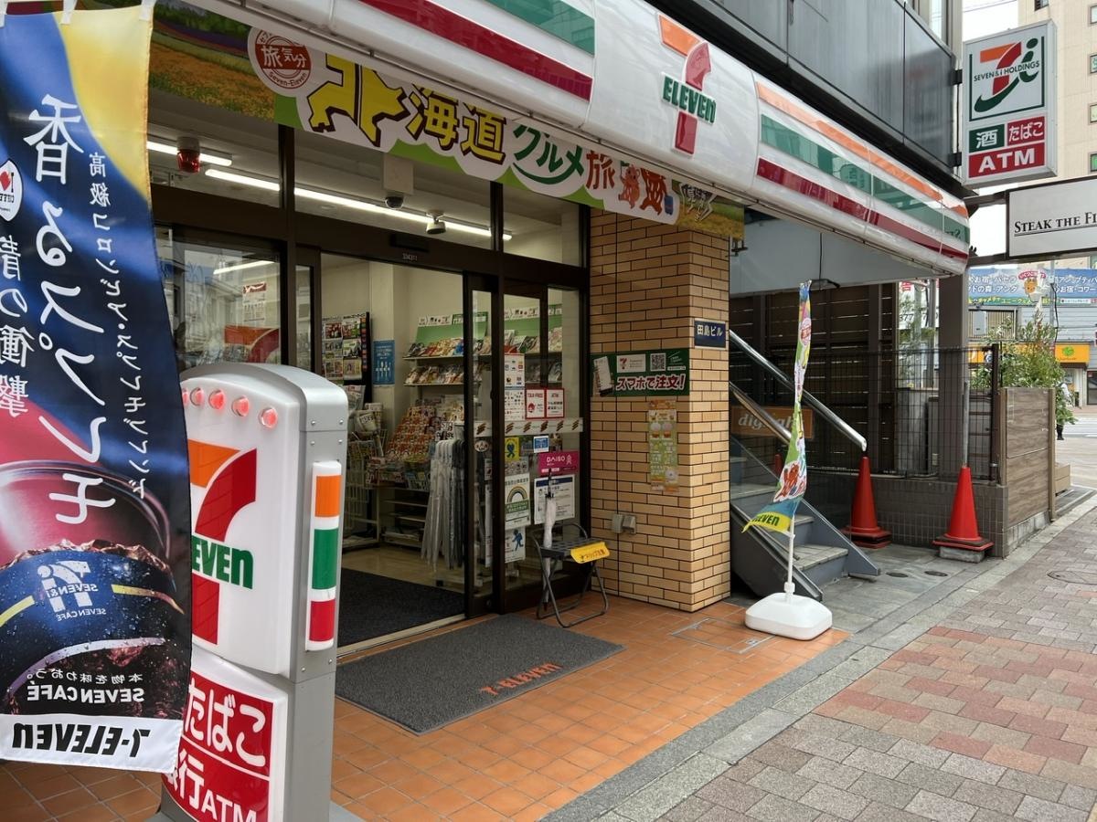セブンイレブン　高田馬場2丁目店