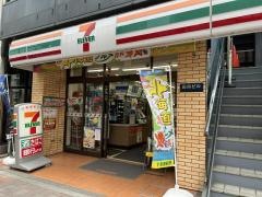 セブンイレブン　高田馬場2丁目店