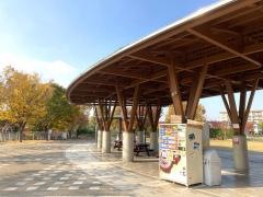野添であい公園