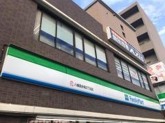 ファミリーマート　八幡西折尾３丁目店
