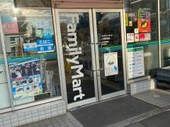 ファミリーマート　小室駅前店