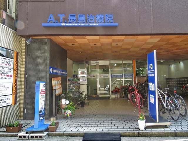 施設正面