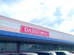 ザ・ダイソー　マルナカ矢掛店