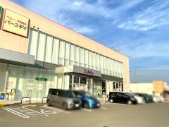 ベビー・子供用品バースデイ時津店