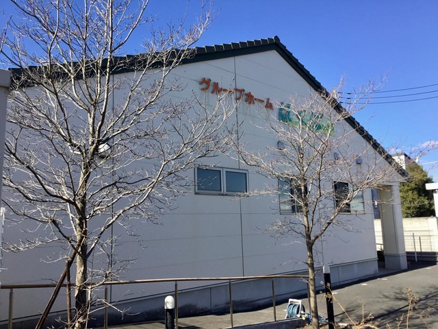 グループホームはくば 施設外観