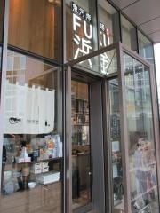 魚河岸酒場ＦＵＫＵ浜金　ＫＩＴＴＥ名古屋店