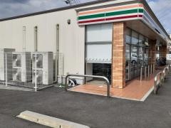 セブンイレブン　関高校前店