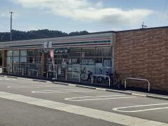 セブンイレブン　関高校前店