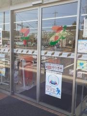 セブンイレブン　関高校前店