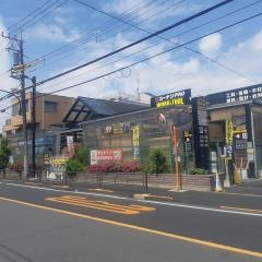 コーナンＰＲＯ　ＷＯＲＫ＆ＴＯＯＬドイト　豊玉中店