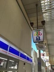 ローソン　姫路呉服町店