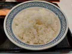 吉野家　横浜ジョイナス店