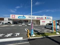 ウエルシア守山今宿店