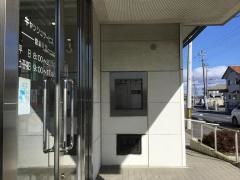 石巻信用金庫赤井支店