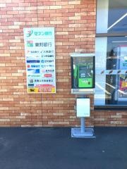 セブンイレブン　福島表郷店