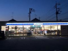 ローソン　加須花崎四丁目店