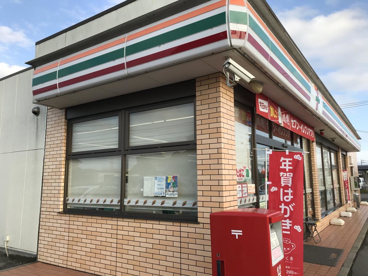セブンイレブン　東金北之幸谷店