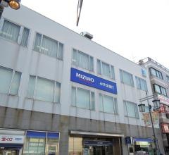 みずほ銀行亀有支店