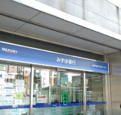みずほ銀行亀有支店