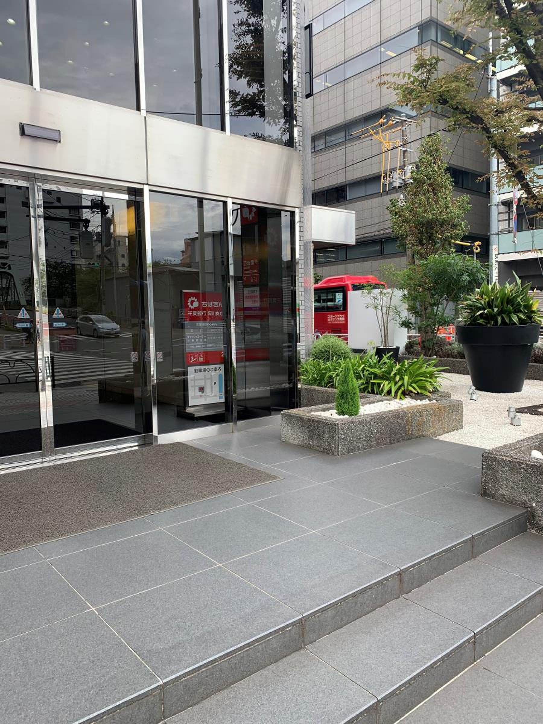 千葉 銀行 深川 支店