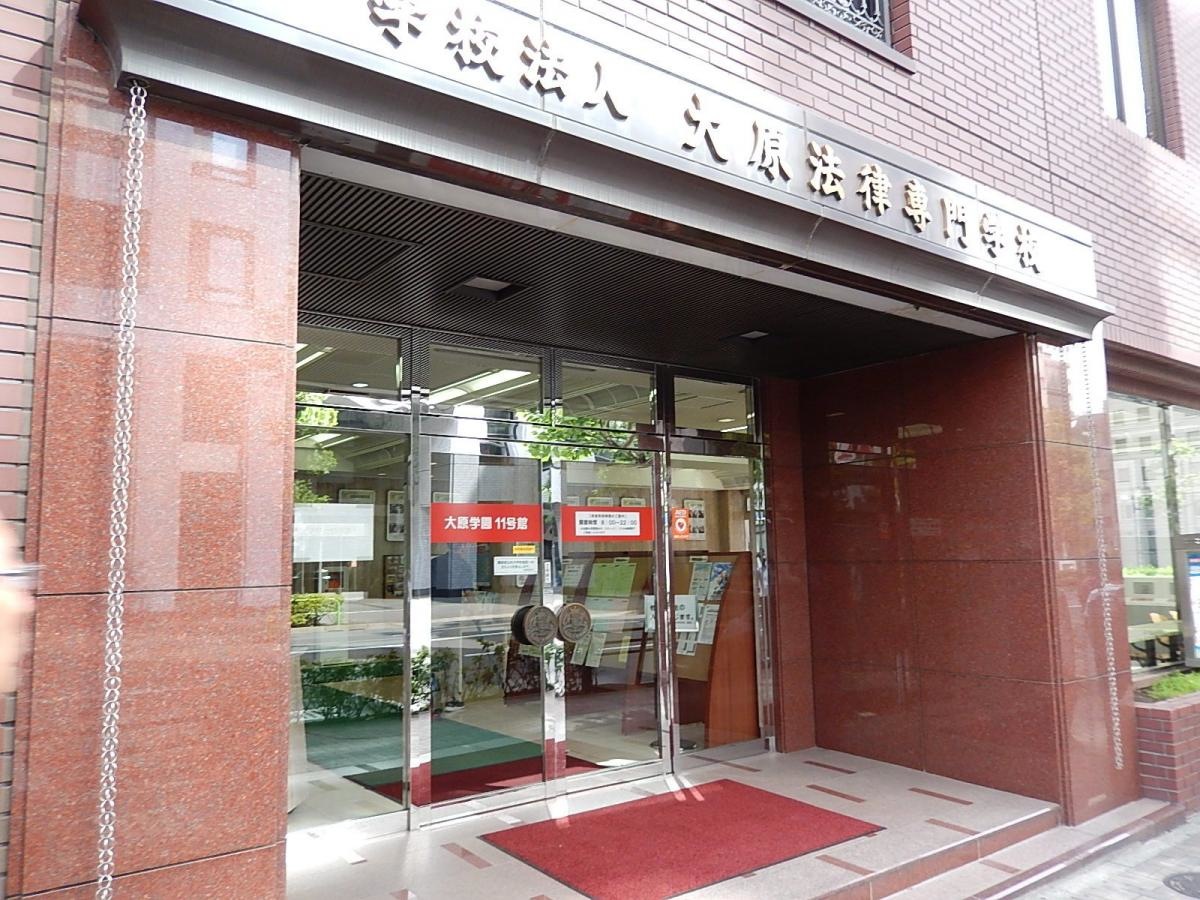 入口