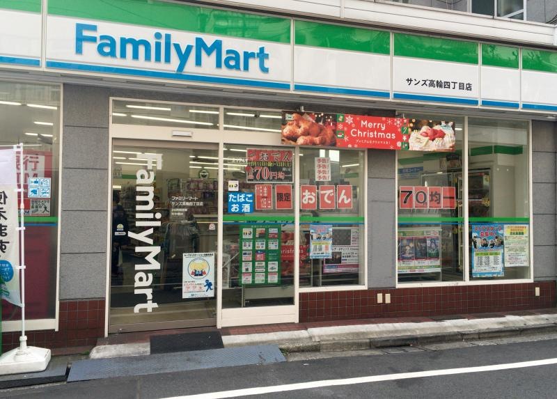 入口です