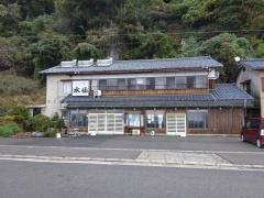 かにの宿水仙