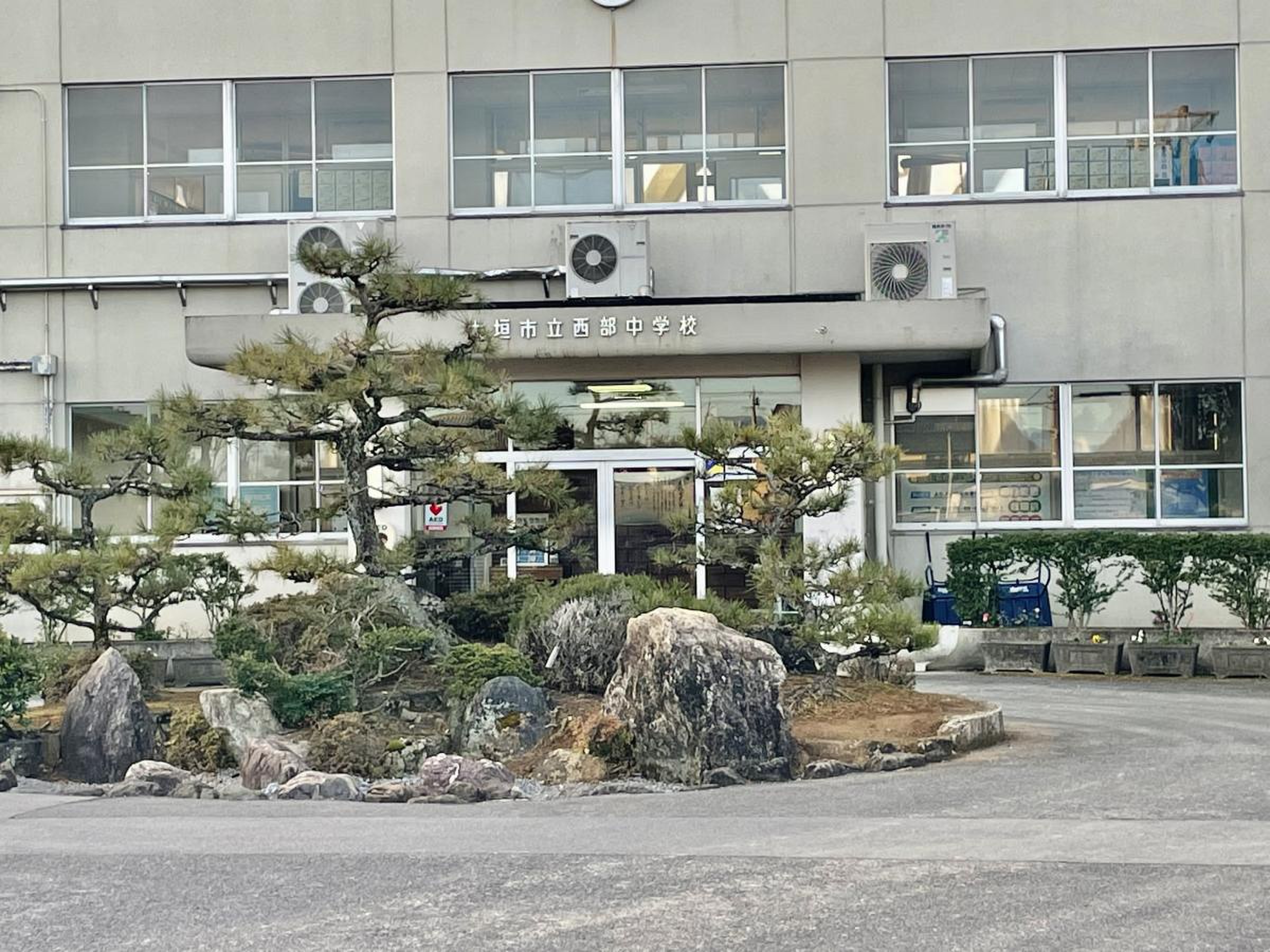 当時のメディア報道・掲載写真